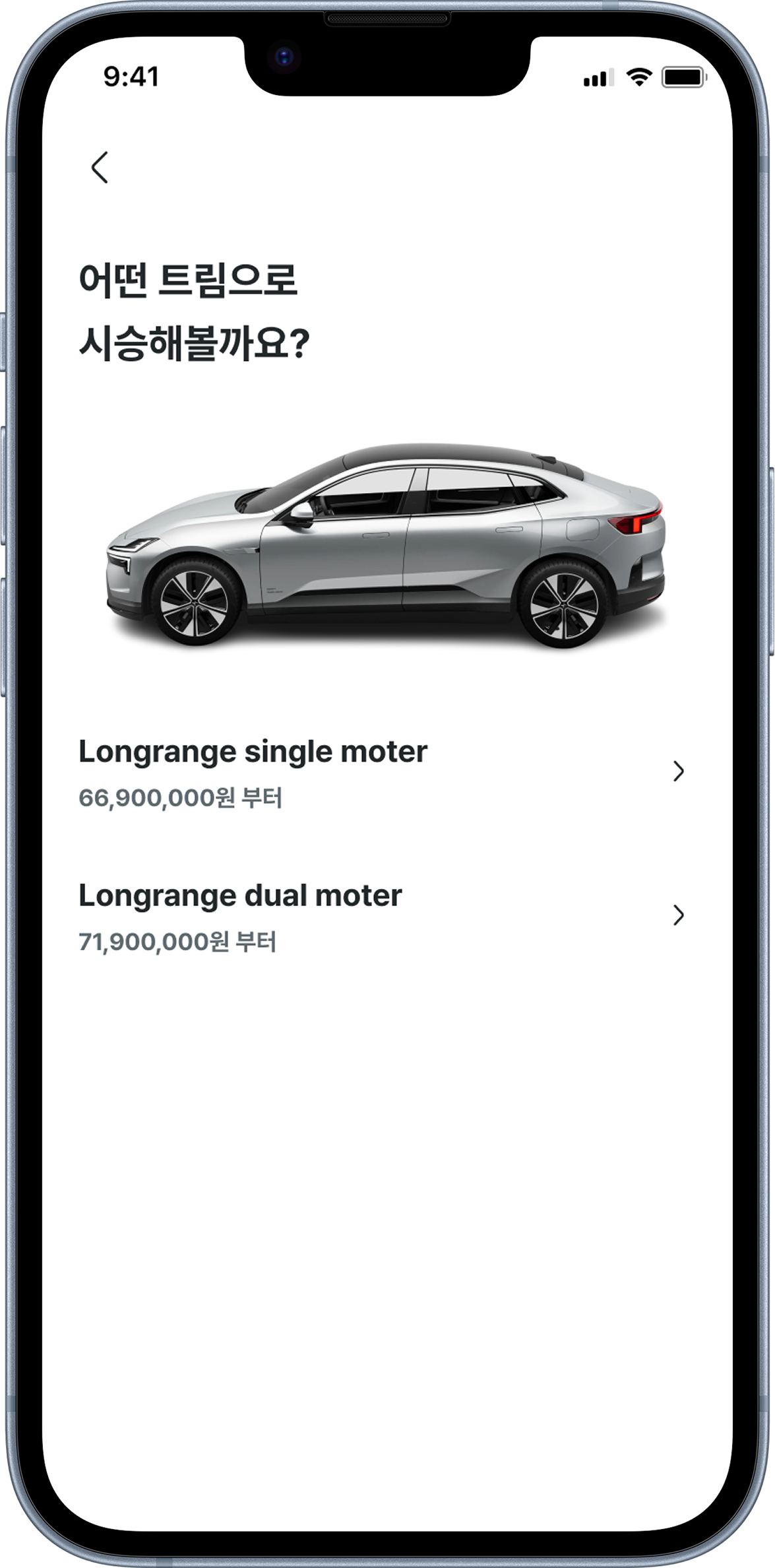 온라인플랫폼 이미지02