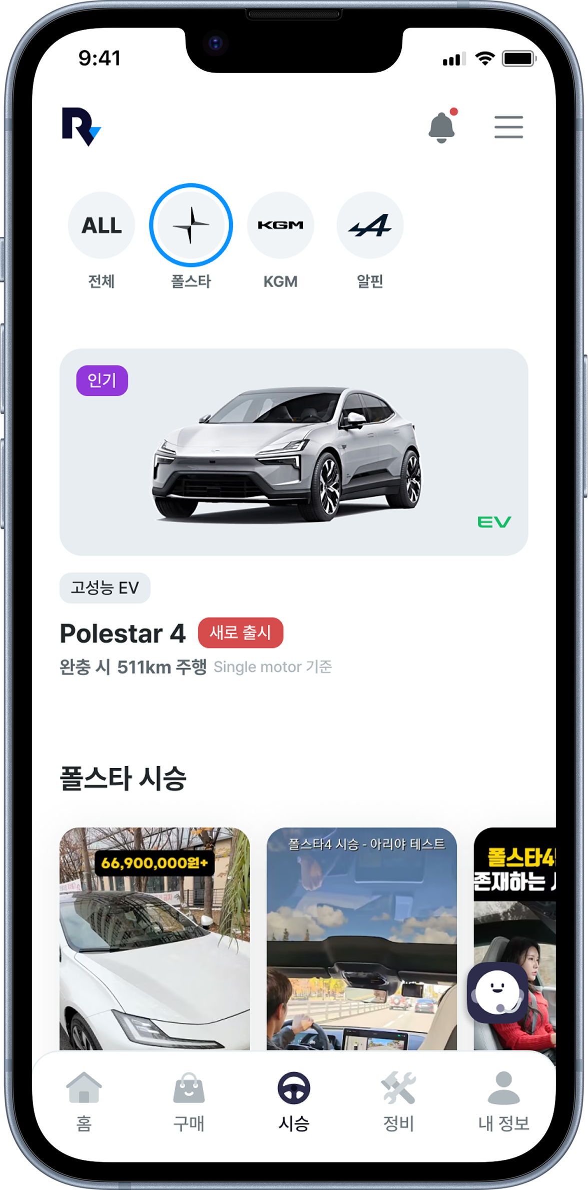 온라인플랫폼 이미지04