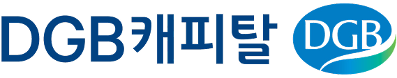 DGB캐피탈 로고